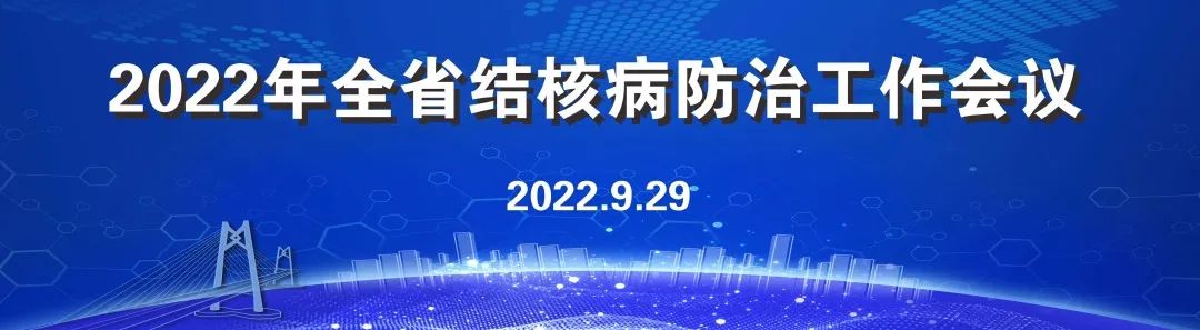 1665301286207545.jpg 微信图片_20221009153958.jpg