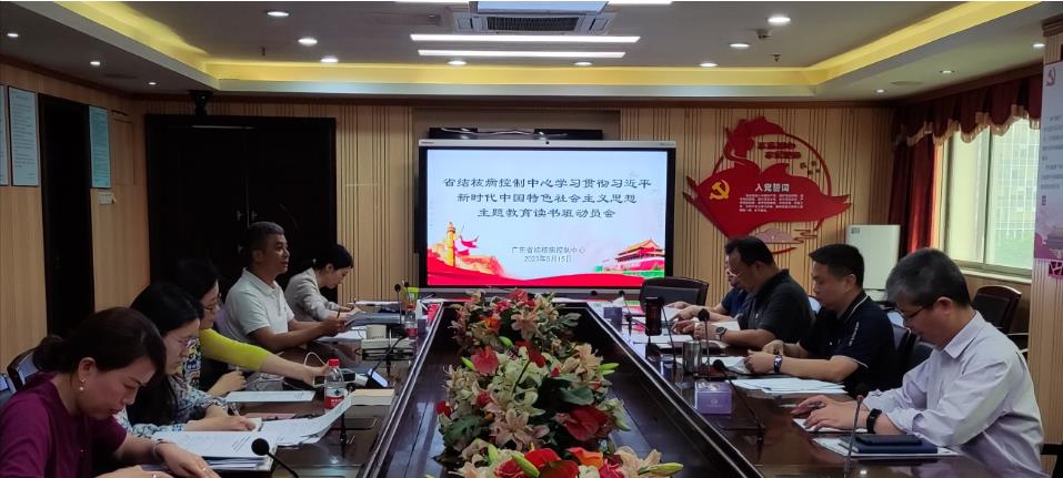 微信截图_20230531162723.jpg