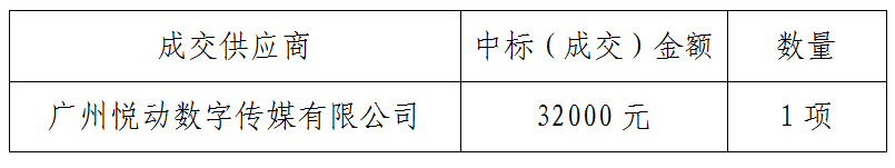 1779163866314081.png 1779163866314081.png